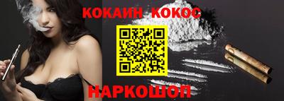 каннабис Гусев
