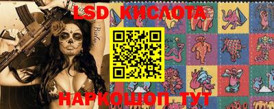 бошки Гусиноозёрск