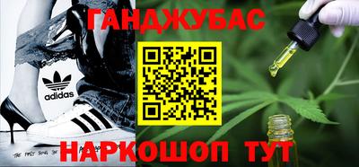 PSILOCYBIN Гусь-Хрустальный