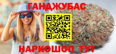 PSILOCYBIN Гусь-Хрустальный
