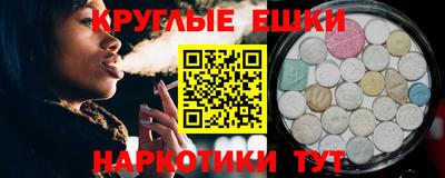 каннабис Гусев
