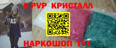 каннабис Гусев
