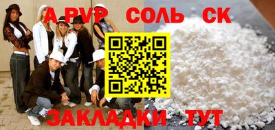 каннабис Гусев