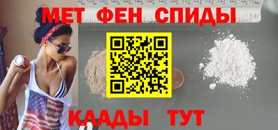 бошки Гусиноозёрск