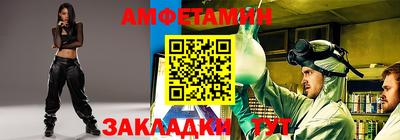 каннабис Гусев
