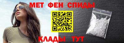 каннабис Гусев