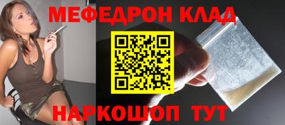 каннабис Гусев