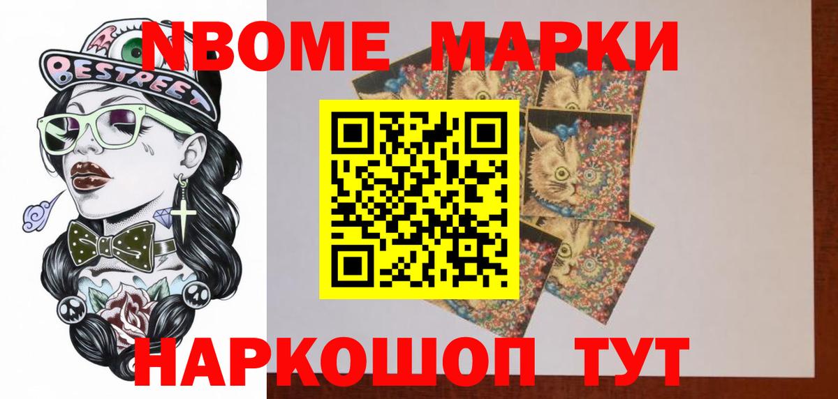 Зима  Лсд 25 экстази  Вход с VPN  LSD-25 экстази ecstasy  LSD-25 экстази кислота 